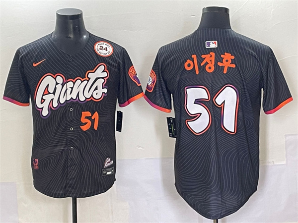 San Francisco Giants Majestic Jerseys-0399