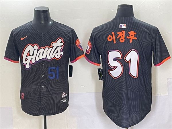 San Francisco Giants Majestic Jerseys-0401