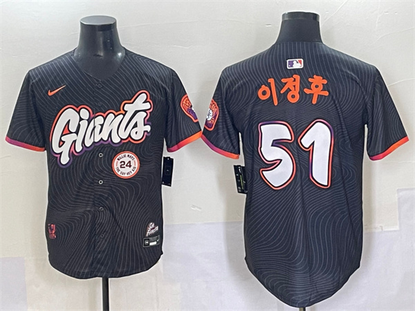 San Francisco Giants Majestic Jerseys-0415