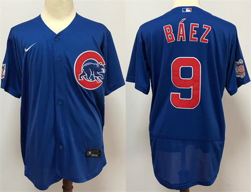 Chicago Cubs Flexbase jerseys-017