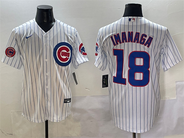 Chicago Cubs Majestic Jerseys-0227