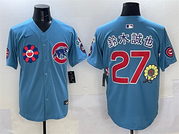 Chicago Cubs Majestic Jerseys-0373