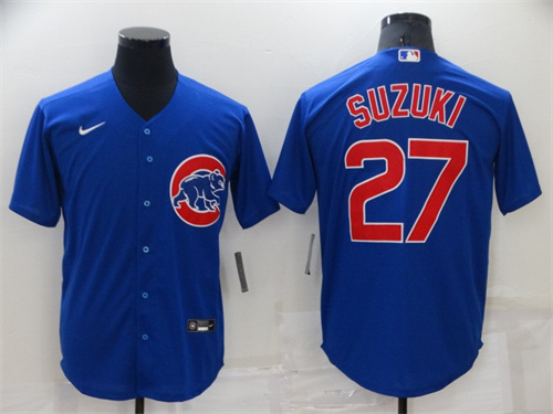 Chicago Cubs Majestic Jerseys-052