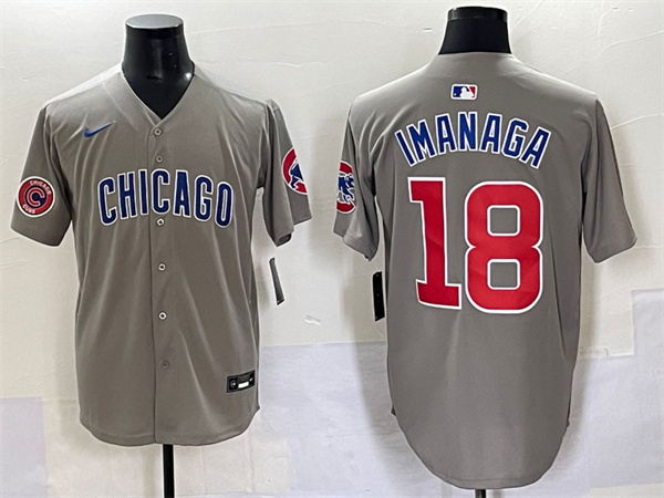 Chicago Cubs Majestic Jerseys-0855