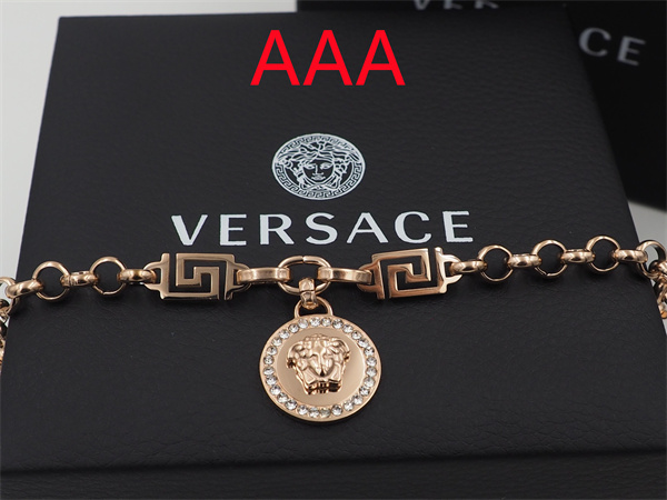 Versace Bracelet-015