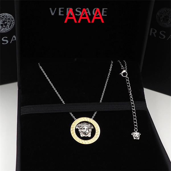 Versace Necklace-031