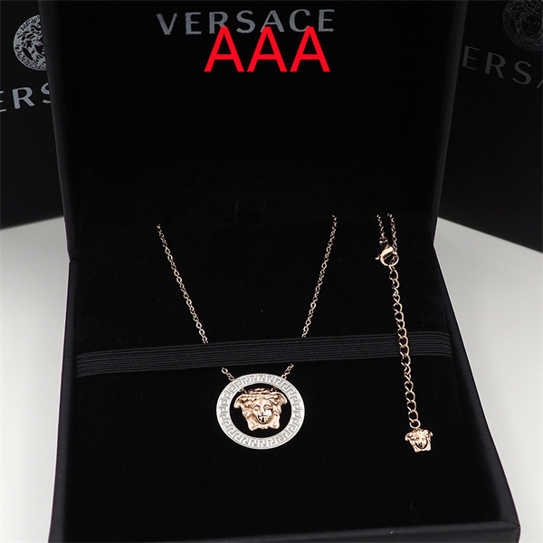 Versace Necklace-033