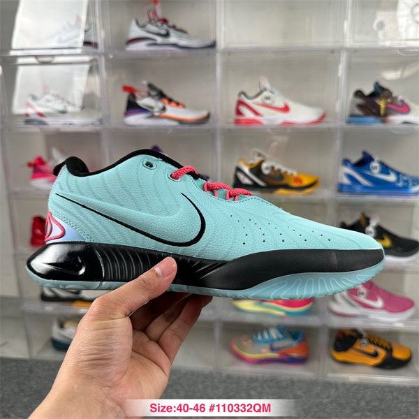 Lebron James 21-M-0015