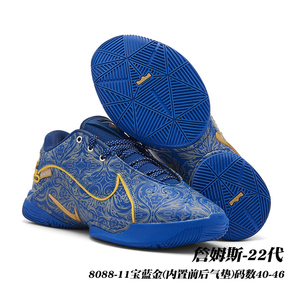 Lebron James 22-M-0015