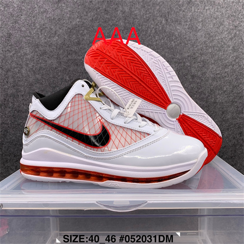 Lebron James 7-M-002