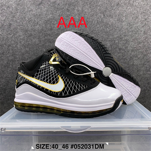 Lebron James 7-M-004
