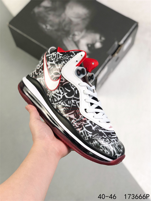 Lebron James 7-M-007