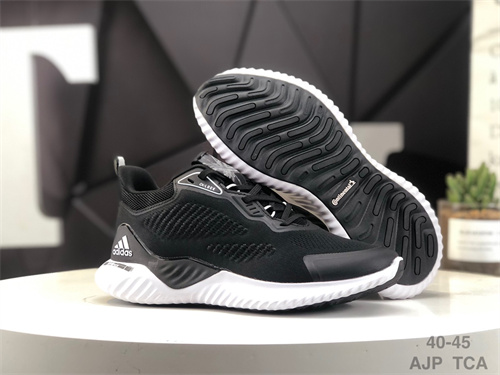 Adidas AlphaBounce-M-0023