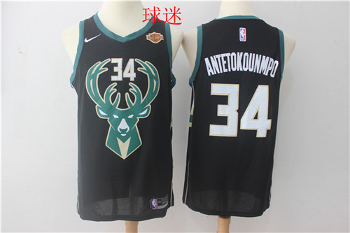 Milwaukee Bucks Game Jerseys-008