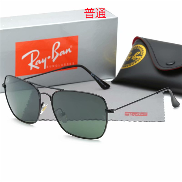 Ray.Ban-Sunglass-0110
