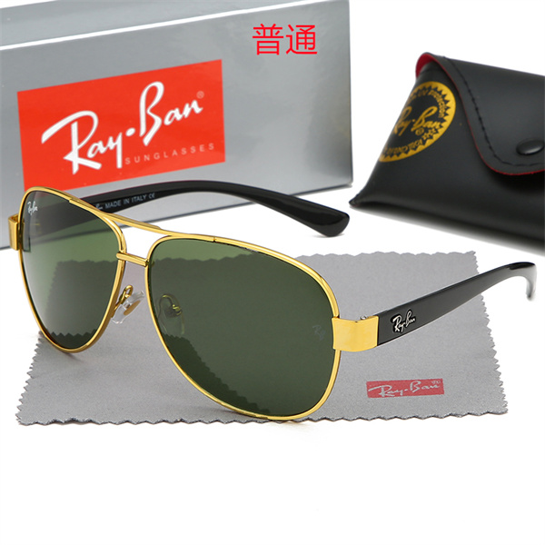 Ray.Ban-Sunglass-0119