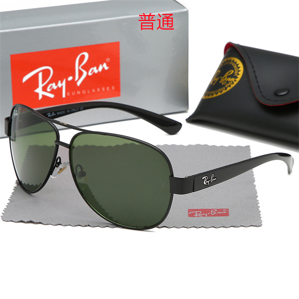 Ray.Ban-Sunglass-0120