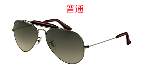 Ray.Ban-Sunglass-0126
