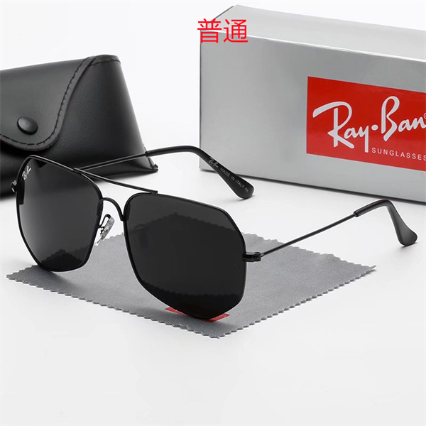 Ray.Ban-Sunglass-0013