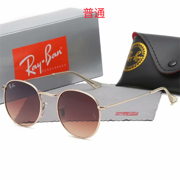 Ray.Ban-Sunglass-0133