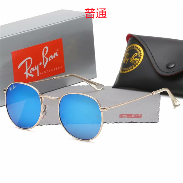 Ray.Ban-Sunglass-0136