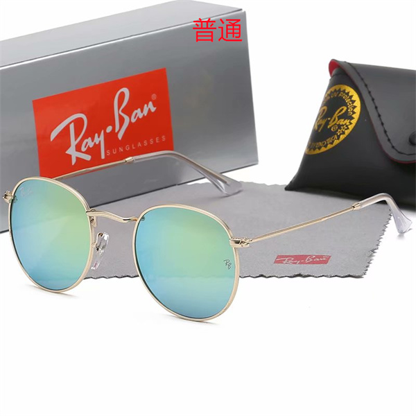 Ray.Ban-Sunglass-0137