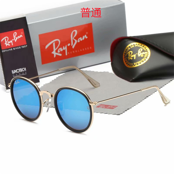 Ray.Ban-Sunglass-0146