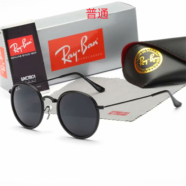 Ray.Ban-Sunglass-0148