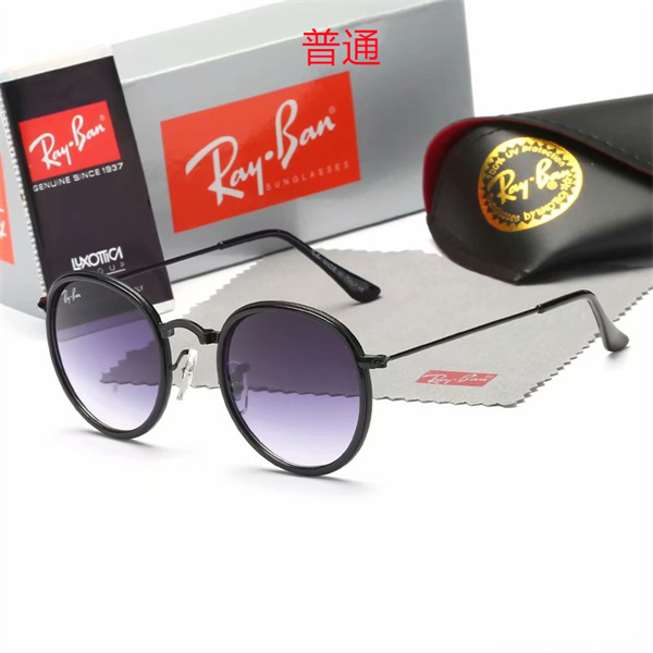 Ray.Ban-Sunglass-0149