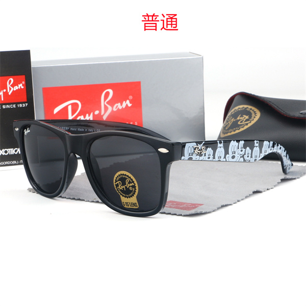 Ray.Ban-Sunglass-0015