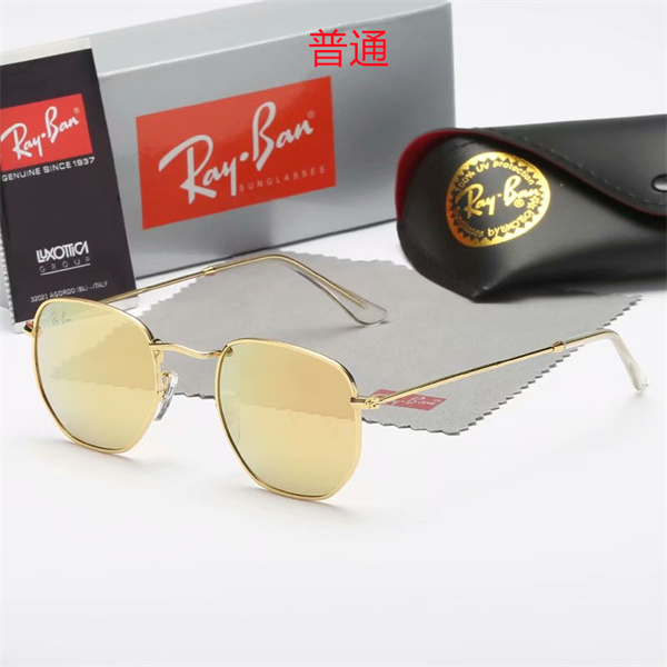 Ray.Ban-Sunglass-0153