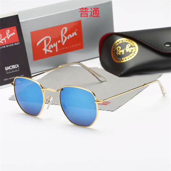 Ray.Ban-Sunglass-0154
