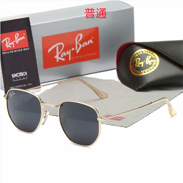 Ray.Ban-Sunglass-0160