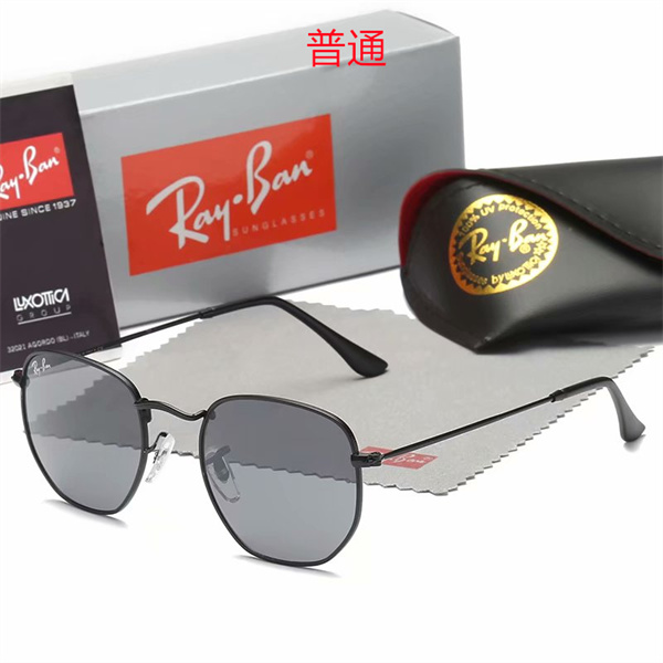 Ray.Ban-Sunglass-0161