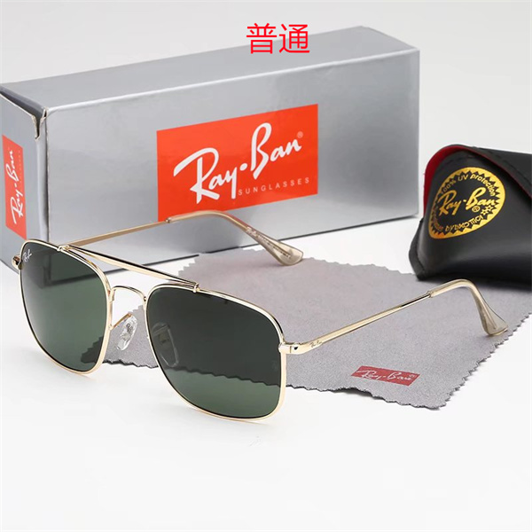 Ray.Ban-Sunglass-0164