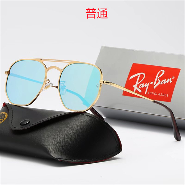 Ray.Ban-Sunglass-0168