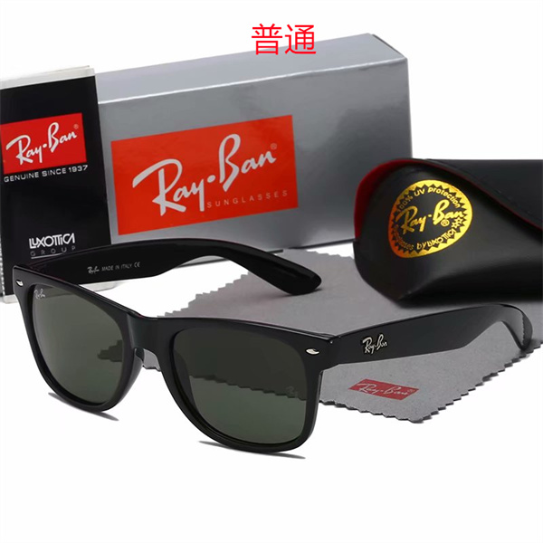 Ray.Ban-Sunglass-0019