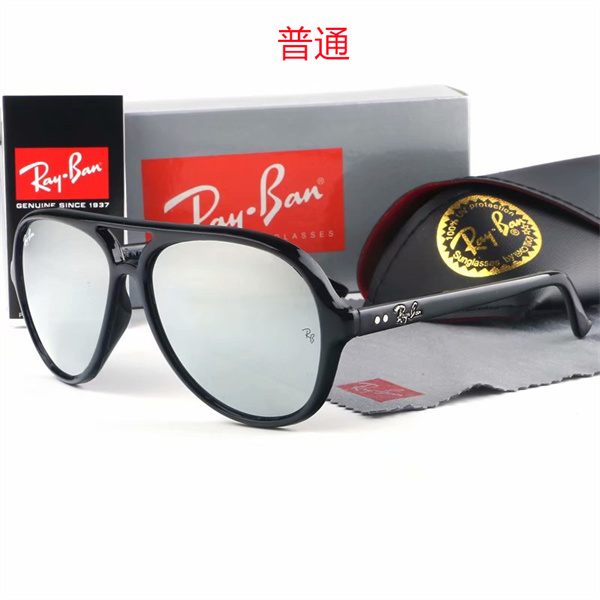 Ray.Ban-Sunglass-0194