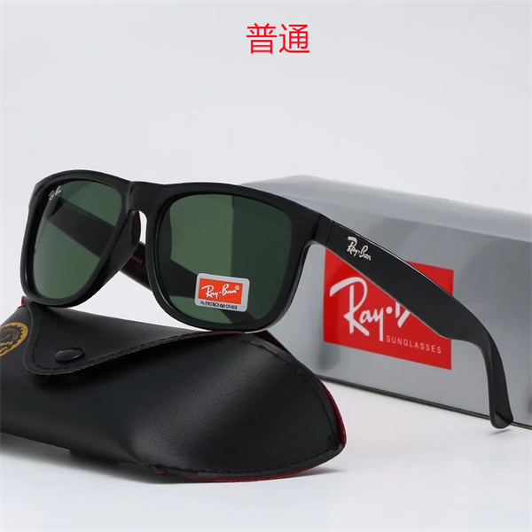 Ray.Ban-Sunglass-0205