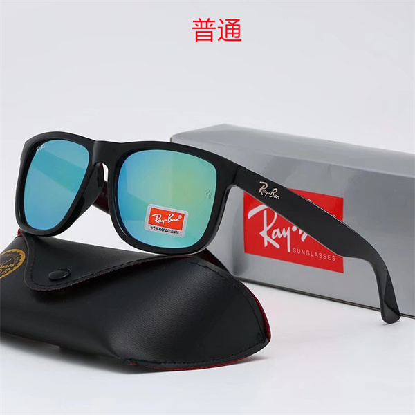 Ray.Ban-Sunglass-0209