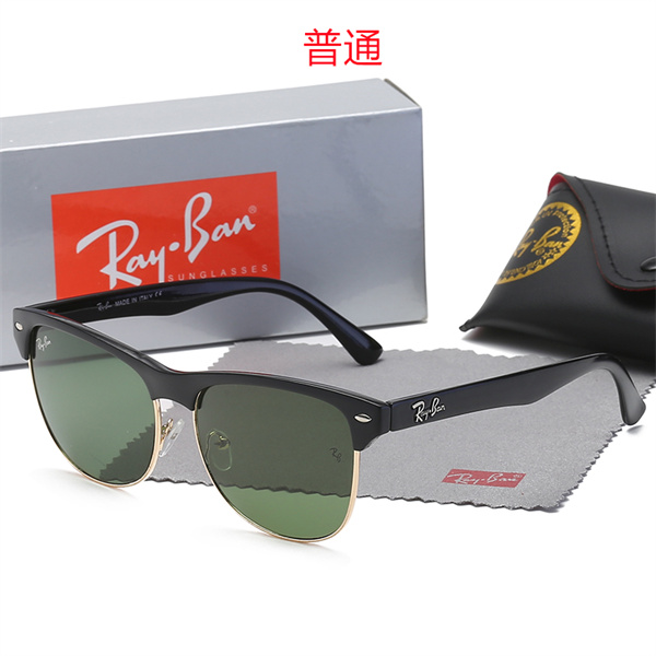 Ray.Ban-Sunglass-0228