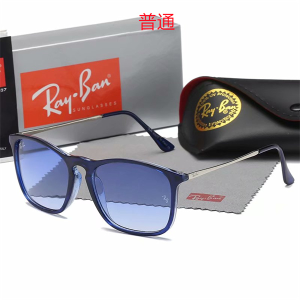 Ray.Ban-Sunglass-0235