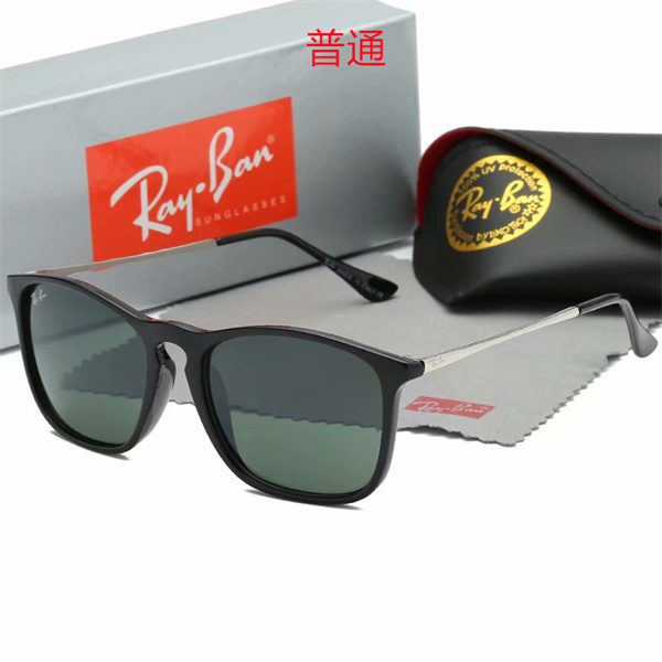 Ray.Ban-Sunglass-0240