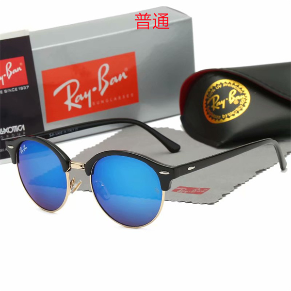 Ray.Ban-Sunglass-0243