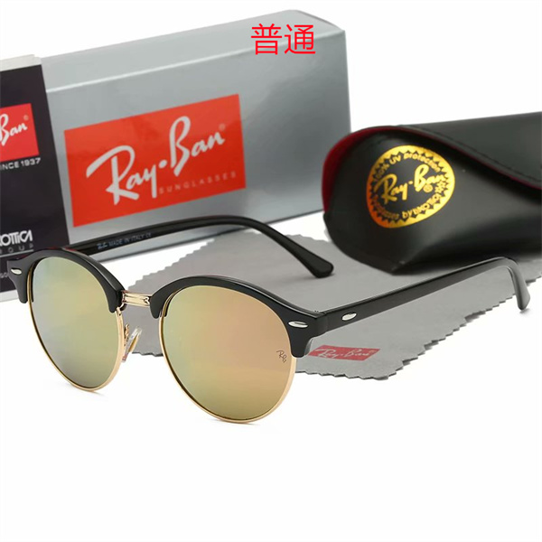 Ray.Ban-Sunglass-0246