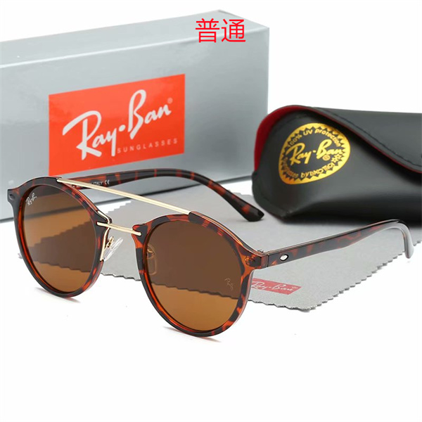 Ray.Ban-Sunglass-0256