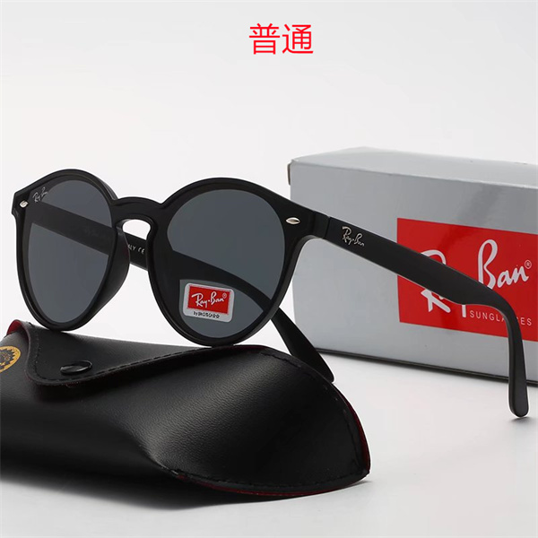 Ray.Ban-Sunglass-0263