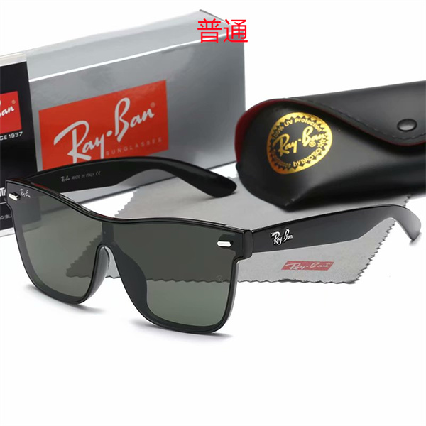 Ray.Ban-Sunglass-0267