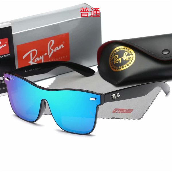 Ray.Ban-Sunglass-0269