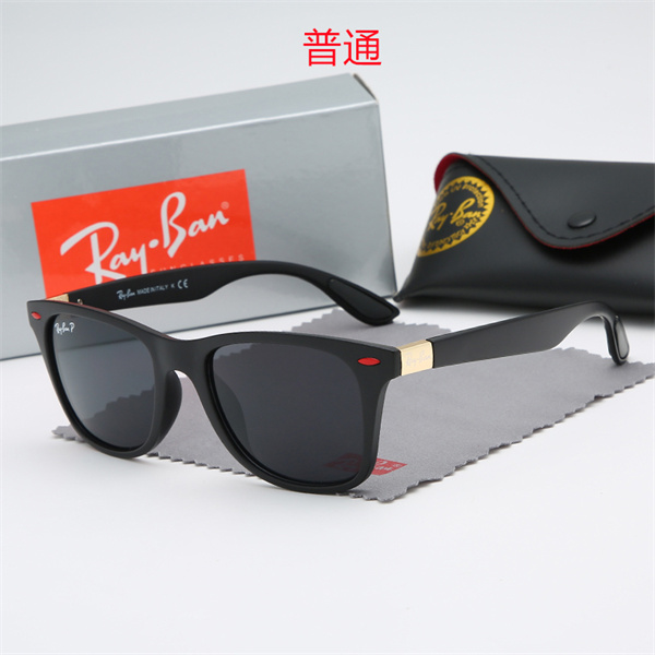 Ray.Ban-Sunglass-0274